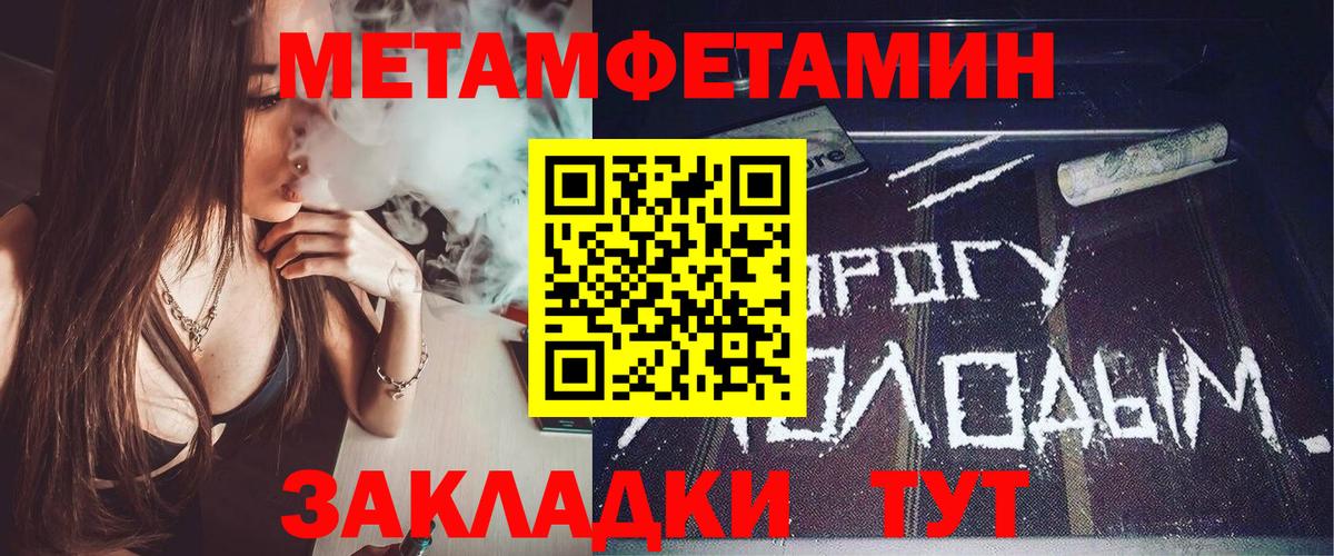 АМФЕТАМИН 98%  Amphetamine  Уфа  Amphetamine 