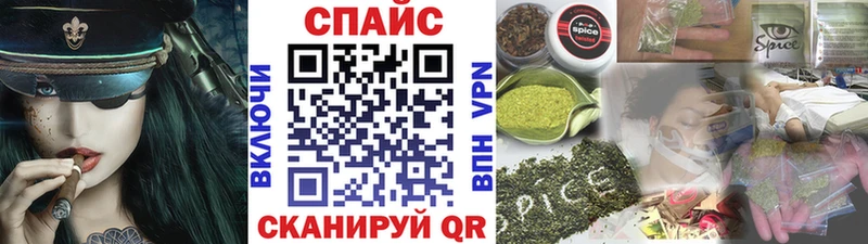 Бутират Butirat  цена   Уфа 