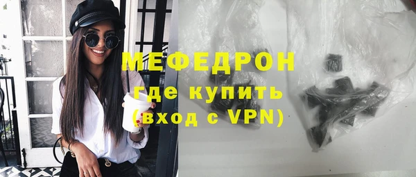 ПСИЛОЦИБИНОВЫЕ ГРИБЫ Новодвинск