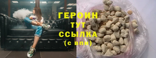 ПСИЛОЦИБИНОВЫЕ ГРИБЫ Новодвинск