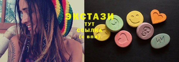 прущая мука Новозыбков