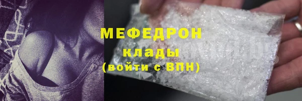ПСИЛОЦИБИНОВЫЕ ГРИБЫ Новодвинск