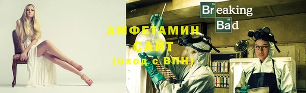 мдма Нягань