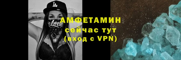 ПСИЛОЦИБИНОВЫЕ ГРИБЫ Новодвинск
