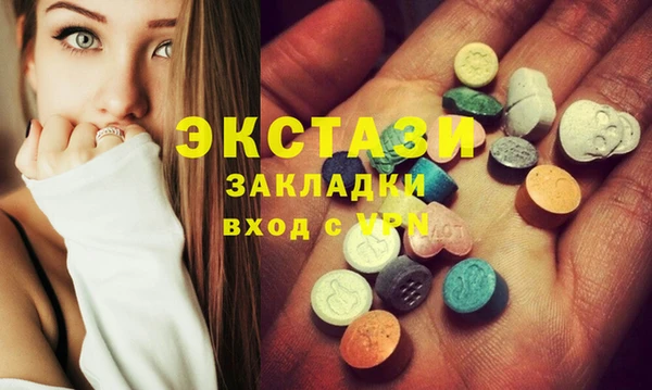 прущая мука Новозыбков