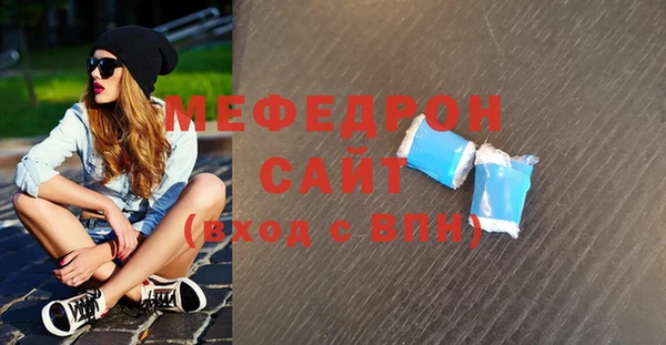 каннабис Новокубанск