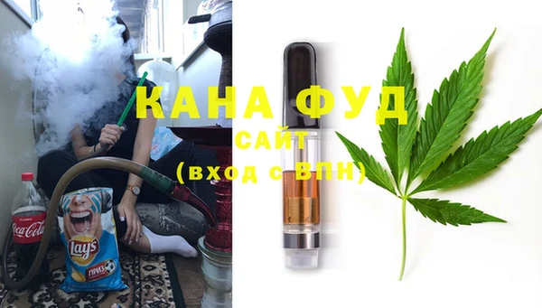 прущая мука Новозыбков