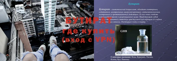 гашиш Няндома