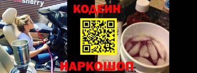 мет Ирбит