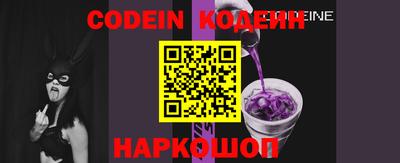 прущая мука Ипатово