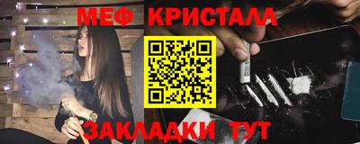 прущая мука Ипатово