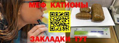 прущая мука Ипатово
