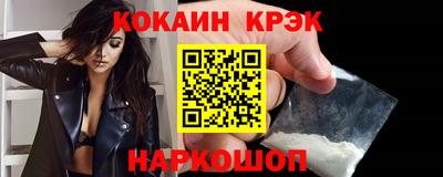 ECSTASY Изобильный