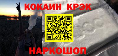 меф Апрелевка