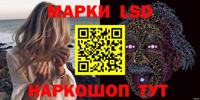 прущая мука Ипатово