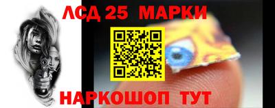 МДПВ Апшеронск