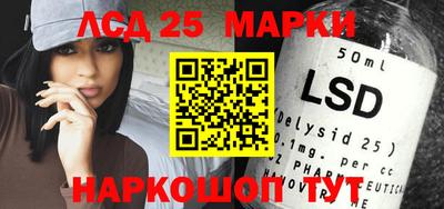 прущая мука Ипатово