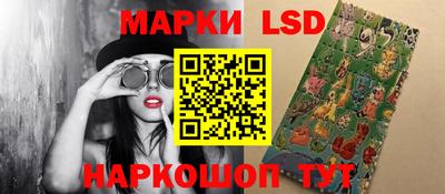 мет Ирбит