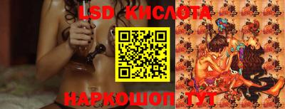 ECSTASY Изобильный