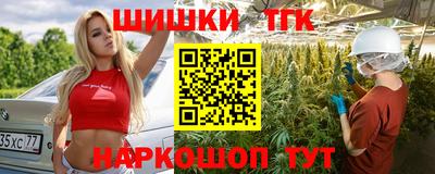 меф Апрелевка