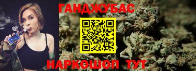 прущая мука Ипатово