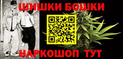 мет Ирбит