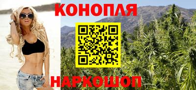 соль ск Аргун