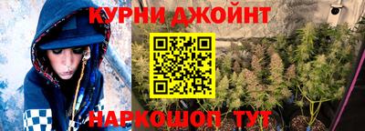 соль ск Аргун