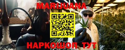 МДПВ Апшеронск