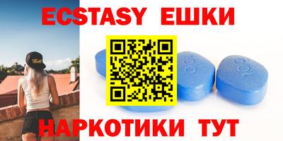 прущая мука Ипатово