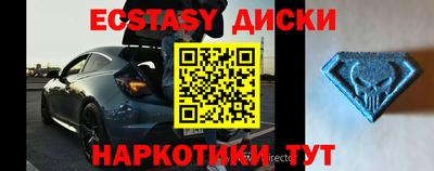 мет Ирбит