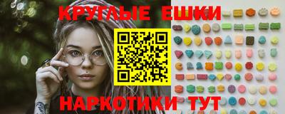 мет Ирбит