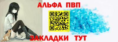 прущая мука Ипатово