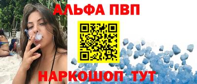 мет Ирбит