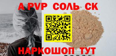 ECSTASY Изобильный