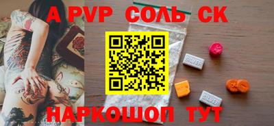 ECSTASY Изобильный