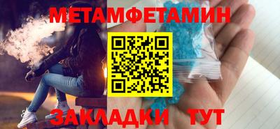 ECSTASY Изобильный