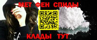 МДПВ Апшеронск