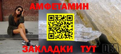 прущая мука Ипатово