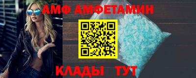 мет Ирбит