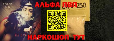 мет Ирбит