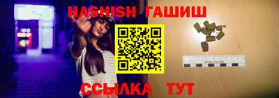 меф Апрелевка