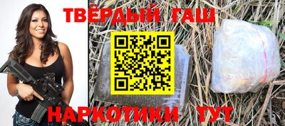 МДПВ Апшеронск