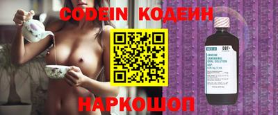 прущая мука Ипатово