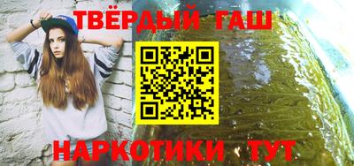 МДПВ Апшеронск