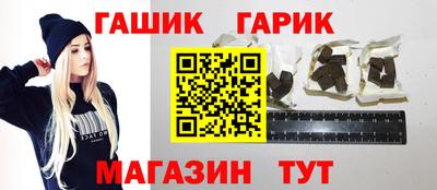 МДПВ Апшеронск