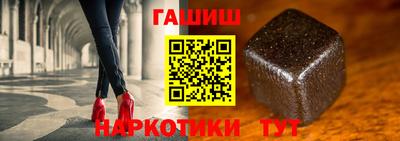 мет Ирбит