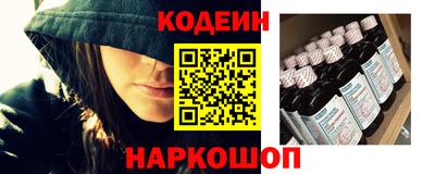 МДПВ Апшеронск