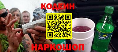 прущая мука Ипатово