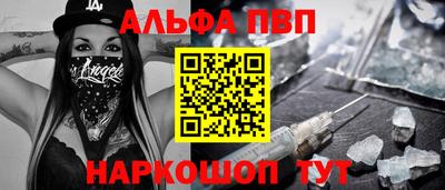 мет Ирбит